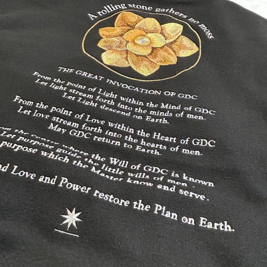 キムタク着 GDC NUMBERED Stadium Jumper ナンバリング - メルカリ