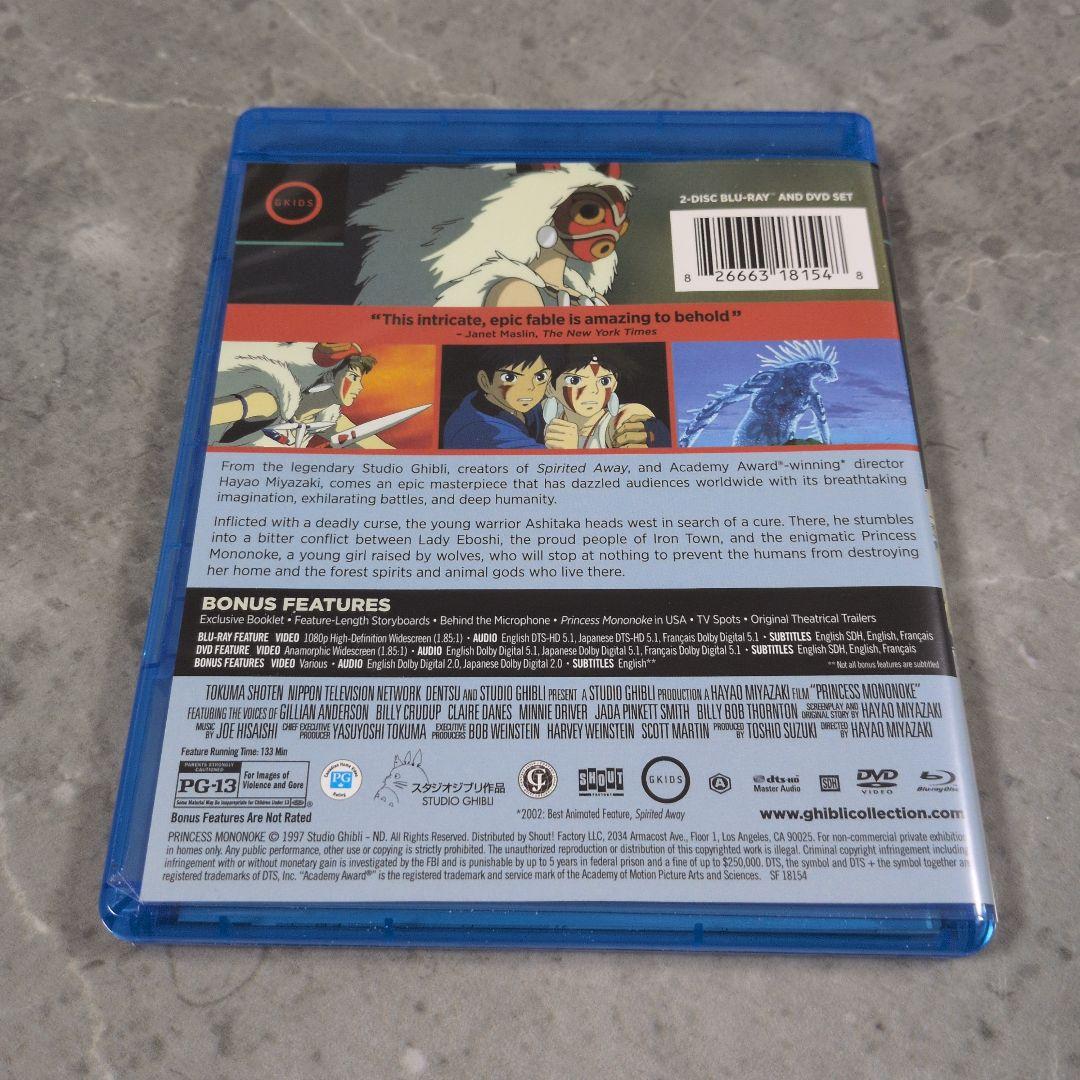 ジブリ 北米 もののけ姫 Blu-ray アニメ 日本語 - メルカリ