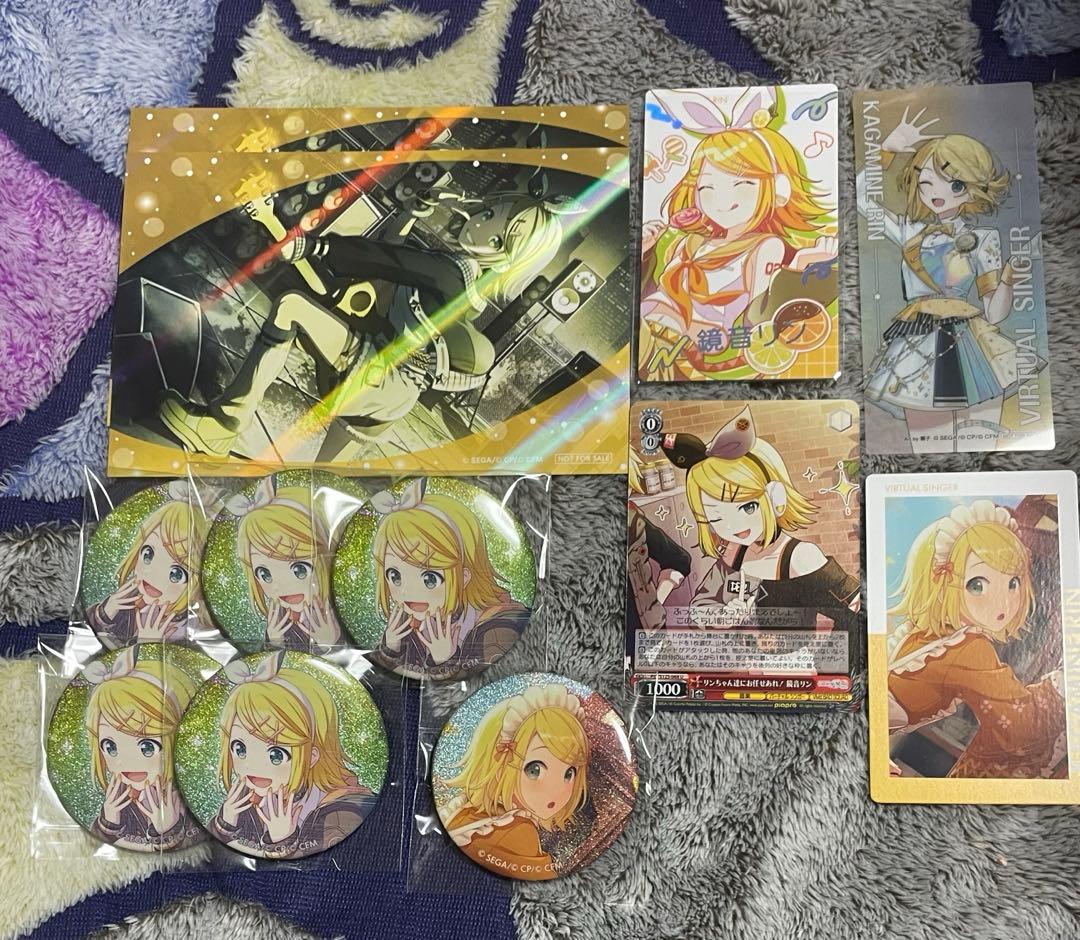 プロセカ エピカ 箔押し グリッター缶バッジ グリ缶 特典 鏡音リン