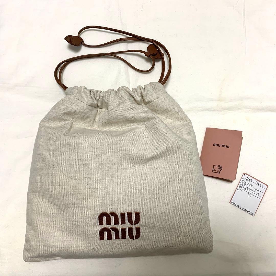 miumiu 巾着バッグ 2024ss 新品未使用 - メルカリ
