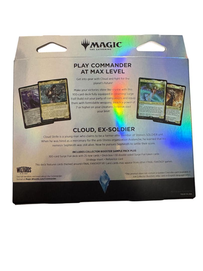 MTG コレクター版 統率者デッキ リミットブレイク 英語版 新品