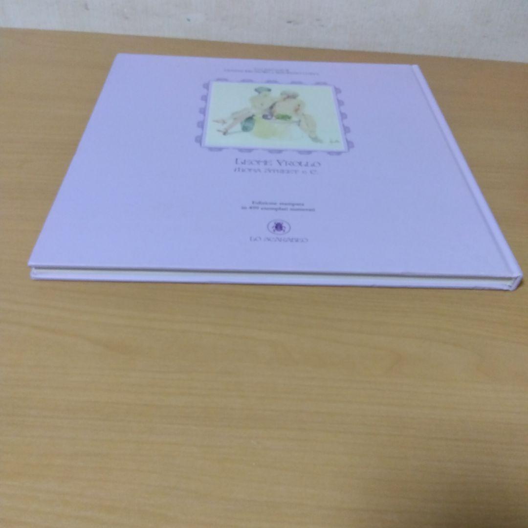 LEONE FROLLO 　MONA STREET ＆C