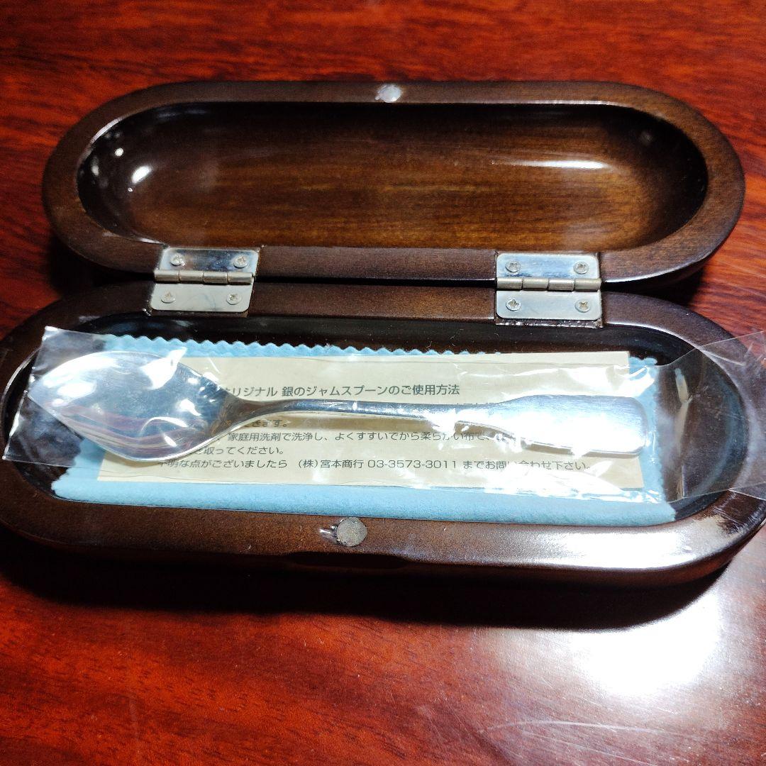 銀のスプーンキューピー＆アヲハタスターリングシルバースプーンセット