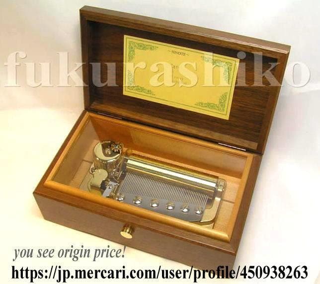 ★専用★ 新品50弁♪イフウィホールド～（３パーツ）オルフェウス520オルゴール 星に願いを L.Harline【MM521F+F03】 – オルゴールギャラリー