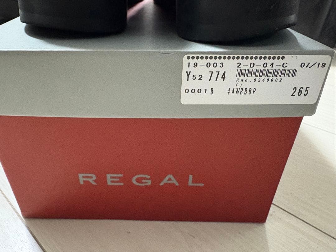 REGAL ブラック ドレスシューズ 26.5cm 3e