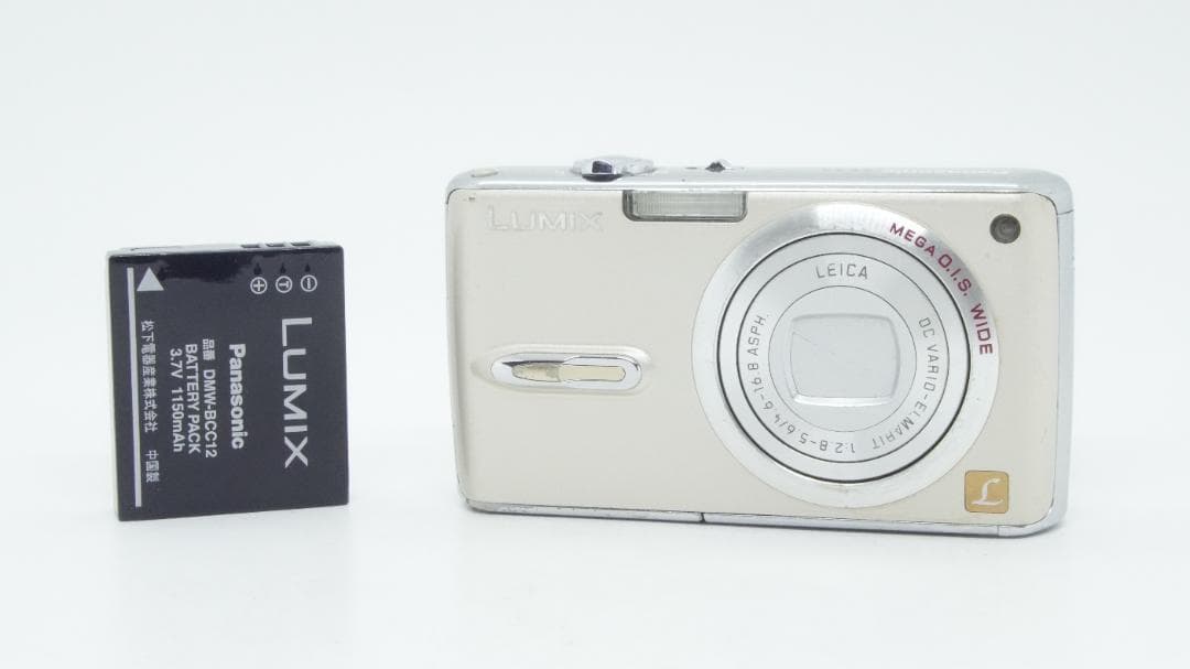 【A2315】 Panasonic LUMIX DMC-FX07 パナソニック Amazon | パナソニック デジタルカメラ LUMIX FX07 コンフォートレッド