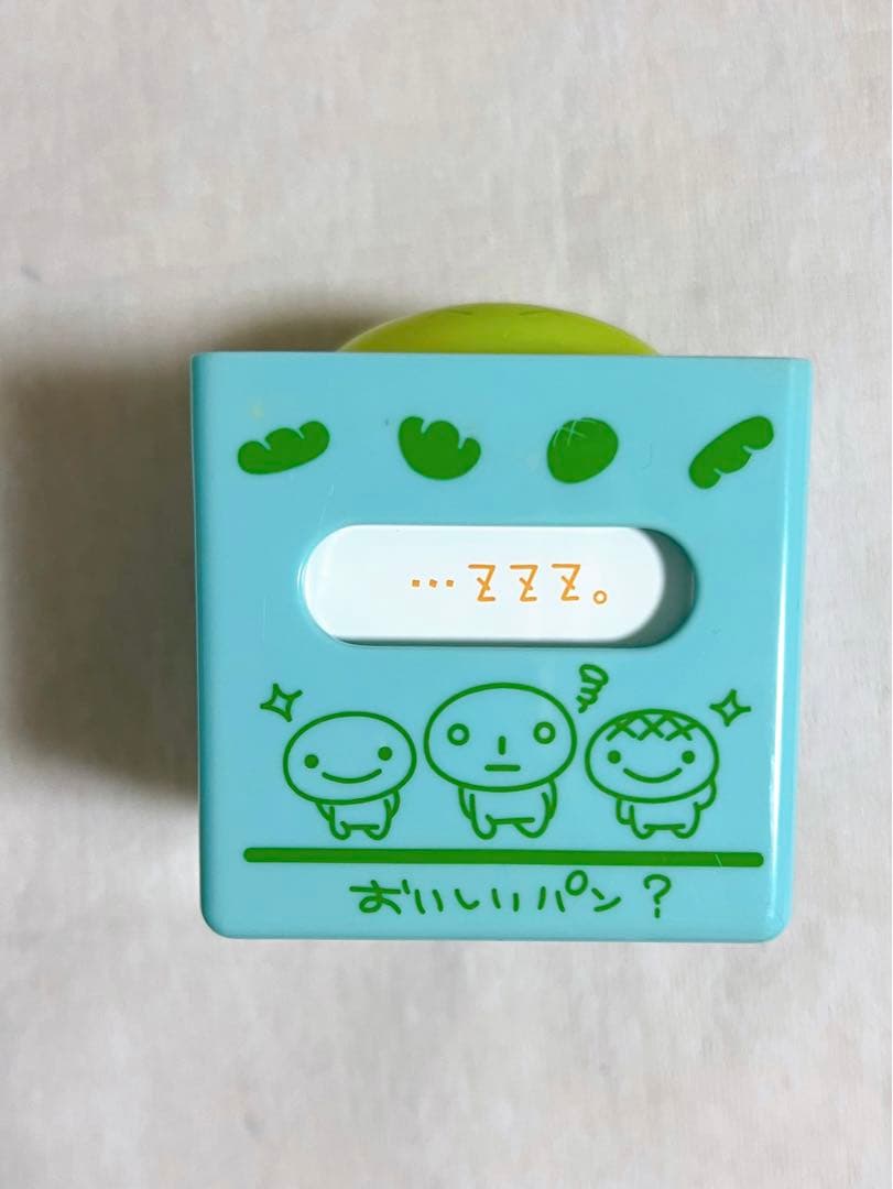 激レア☆ 当時物 こげぱん メロンパン ぬいぐるみ グッズ まとめ売り