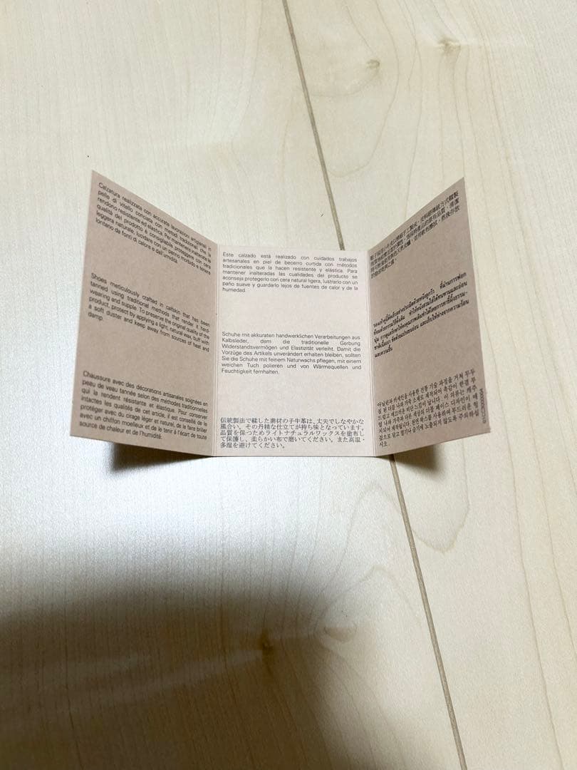 美品♡】プラダ 22 パンプス エナメル ブラック ビジュー 箱 保存袋