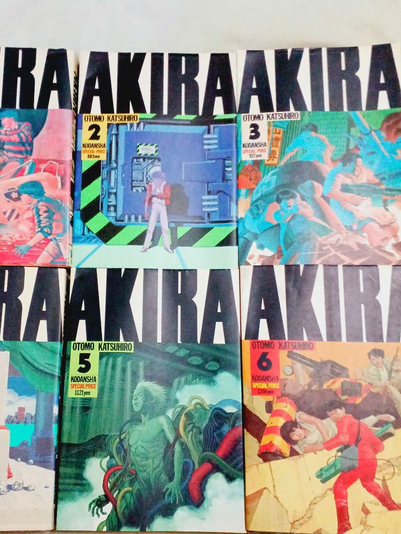 AKIRA アキラ 全巻 大友克洋 - メルカリ