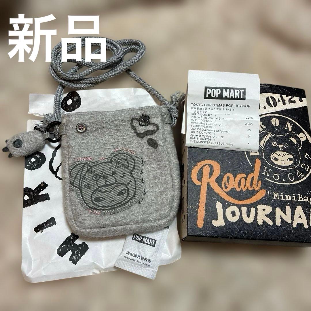 新作Hirono Road Journal シリーズ ミニバッグ - メルカリ