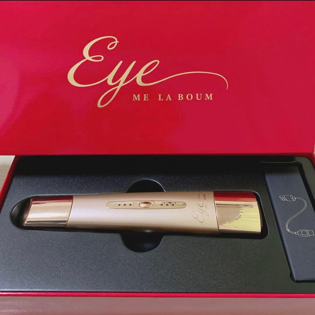 美品　ME ラボンアイ 目元マッサージ　目元用美顔器 IKKOさん　温感EMS 限定美顔器・マッサージ】MEラボンアイ｜MEの口コミ - IKKOさん