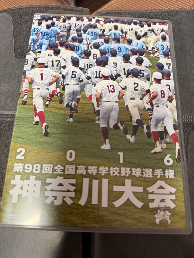 2016 第98回全国高等学校野球選手権 神奈川大会 DVD - メルカリ