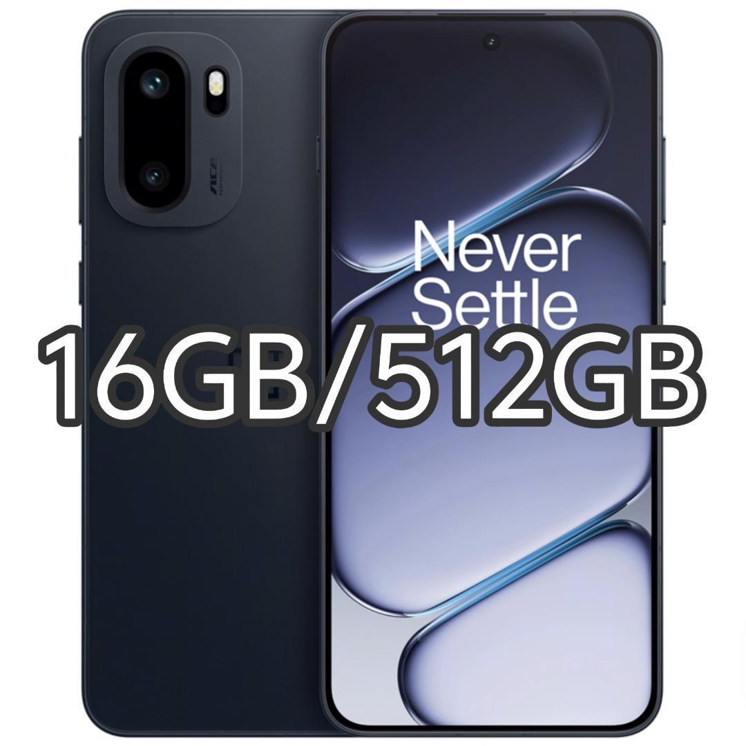 新品未開封】OnePlus Ace 6 16GB/512GB 中国版 - メルカリ