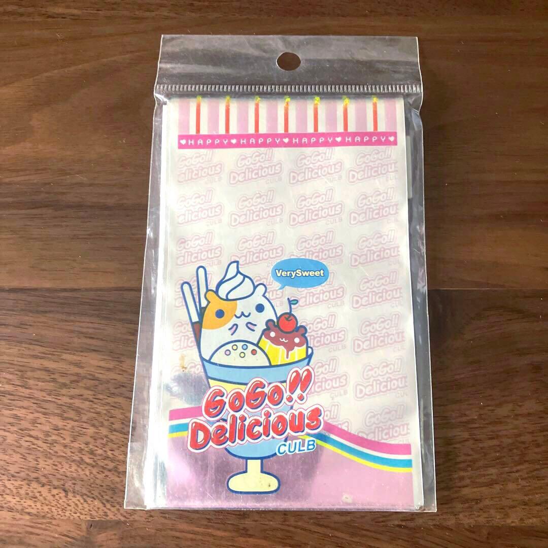 未開封品 平成 レトロ レモン社 ハムスター シール付き袋 シール レア