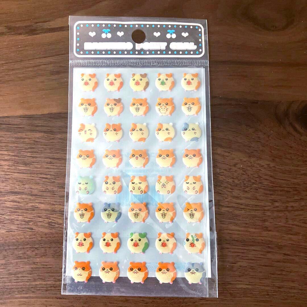 未開封品 平成 レトロ レモン社 ハムスター シール付き袋 シール レア