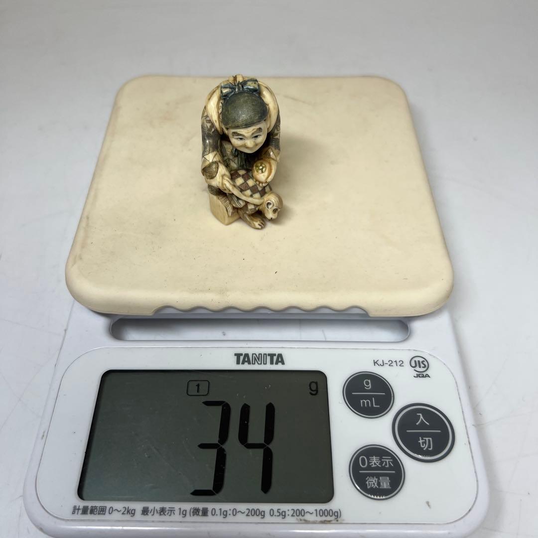 極上 人物に猿 根付34g 東里8-0108☆2F