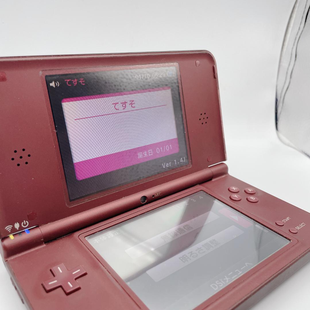 美品】任天堂 ニンテンドーDSi LL ワインレッド UTL-001 本体 - メルカリ