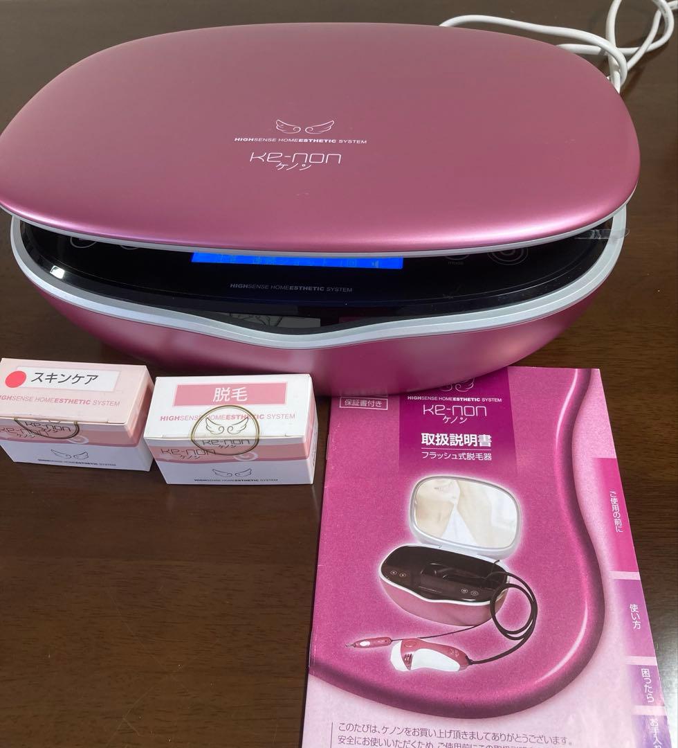 ケノン　家庭用　フラッシュ式脱毛器NIPL-2080 ピンク Ke-non NIPL-2080 Ver.8.6J フラッシュ式脱毛器 家庭用 脱毛器 2023年