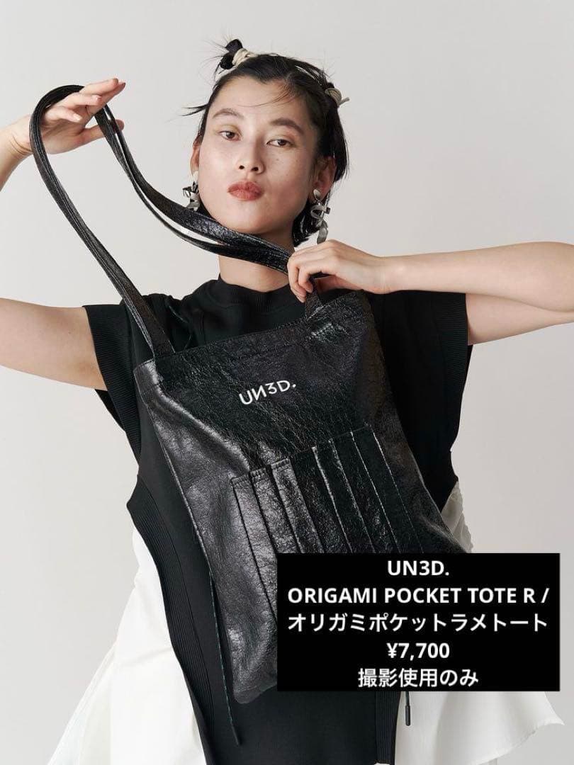 みみみ様 リクエスト 3点 まとめ商品 - メルカリ