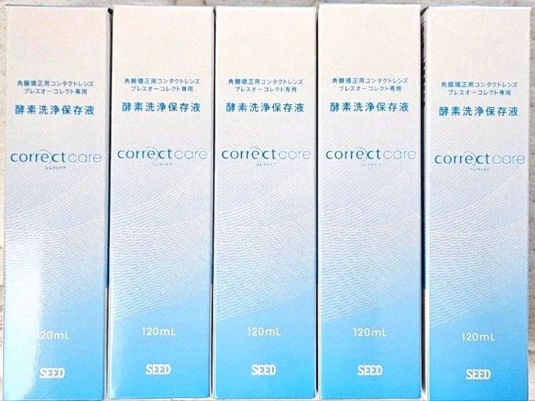 ☆未使用☆SEED correct care オルソケラトロジー用 コレクトクリーン | コンタクトケア用品 | コンタクトレンズのシード