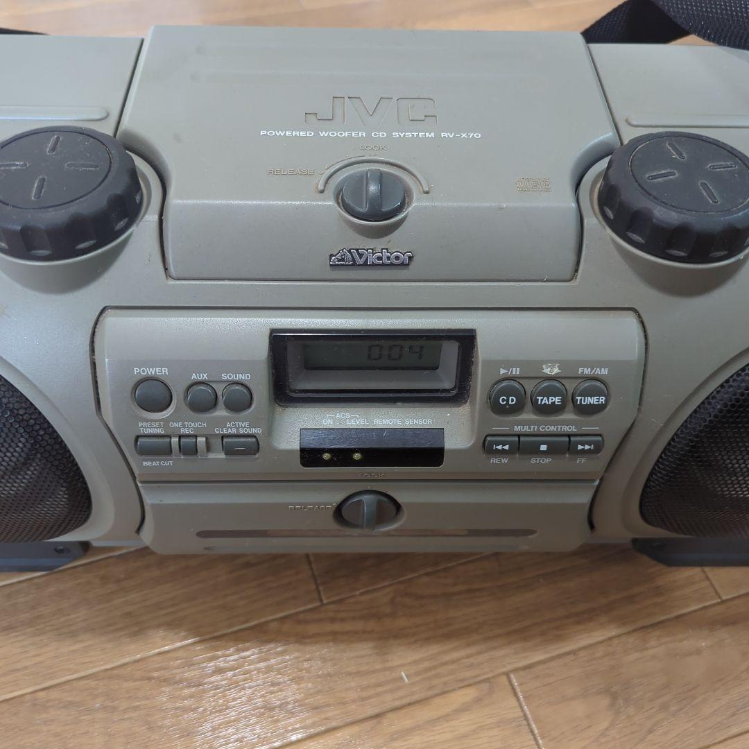 Victor RV-X70 アンプ内蔵 ドラム缶 CDラジカセ ビクター JVC - メルカリ