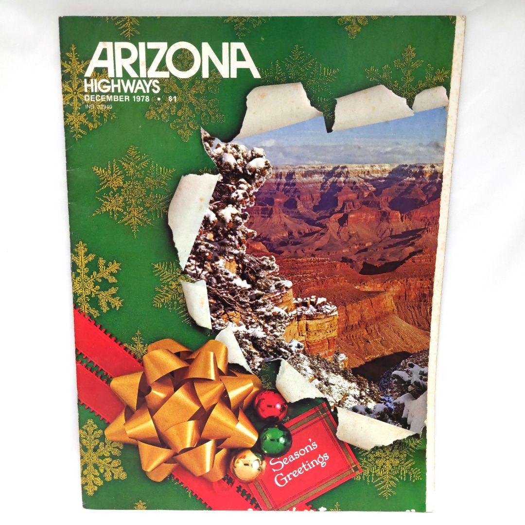 ARIZONA HIGHWAYS 1978年 1年分 アリゾナ 雑誌 アメリカ - メルカリ