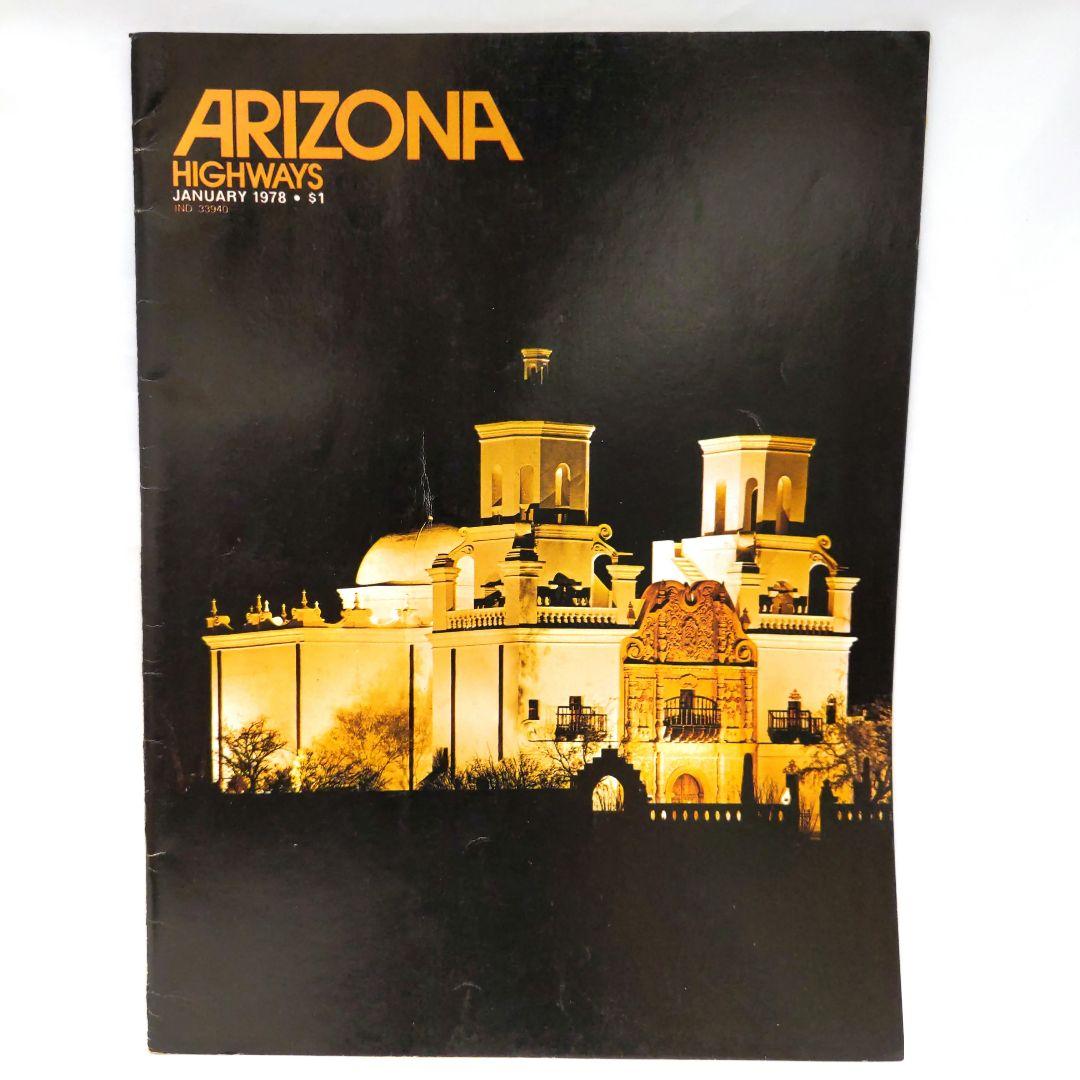 ARIZONA HIGHWAYS 1978年 1年分 アリゾナ 雑誌 アメリカ - メルカリ