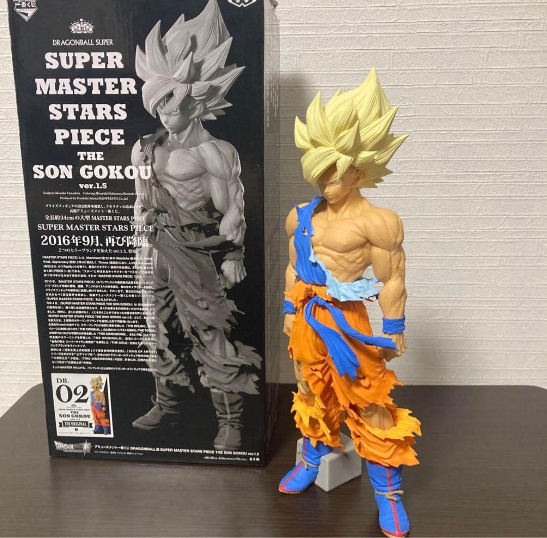 ドラゴンボール　SMSP 孫悟空 02 ver.1.5　原作カラー ドラゴンボール SMSP 孫悟空 02 ver 1 5 原作カラー｜Yahoo!フリマ（旧