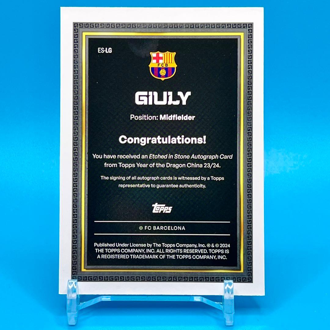 Topps BARCELONA バルセロナ GIULY ジュリ 直筆サインカード - メルカリ