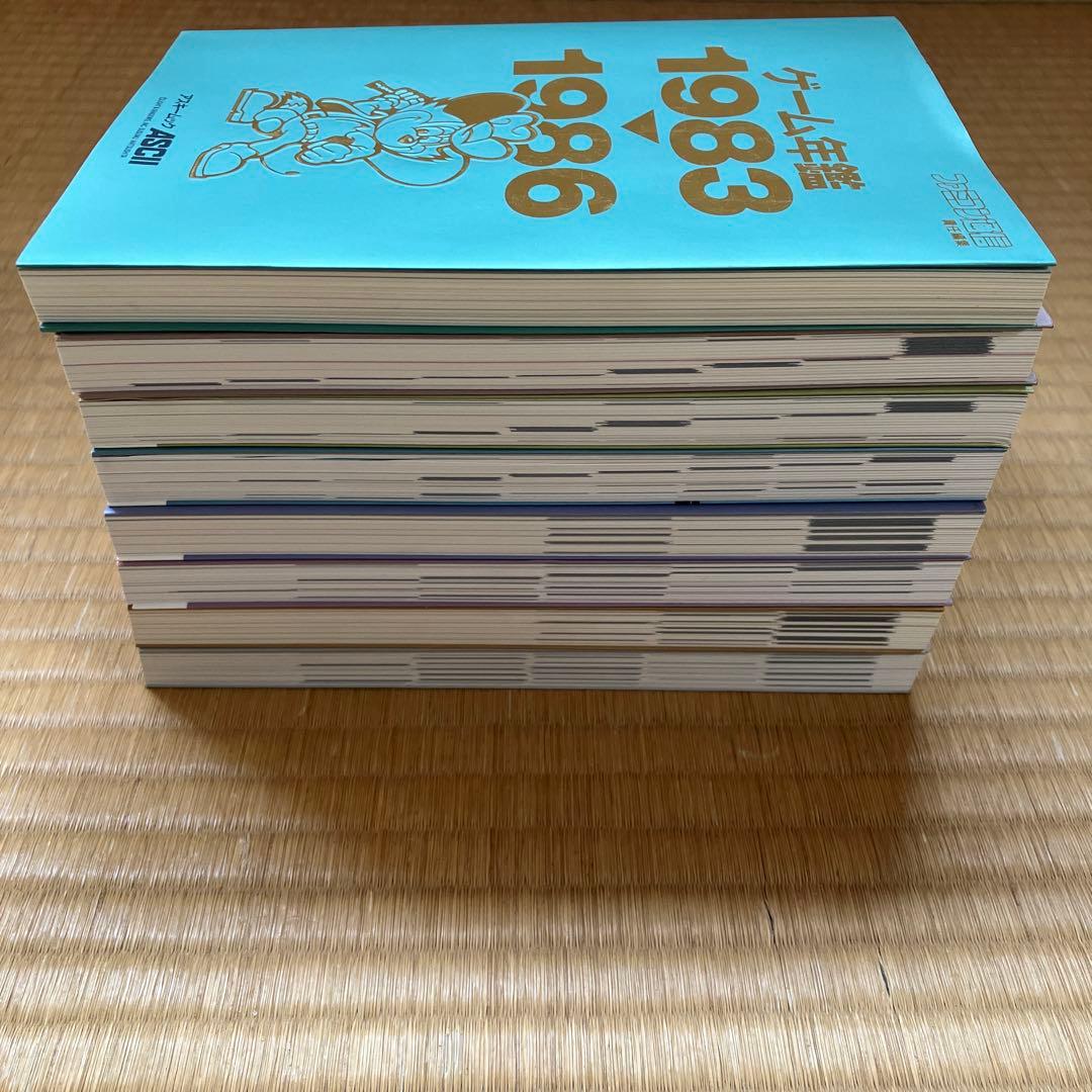 ファミコン通信 ゲーム年鑑 8冊セット ファミ通 アスキームック - メルカリ