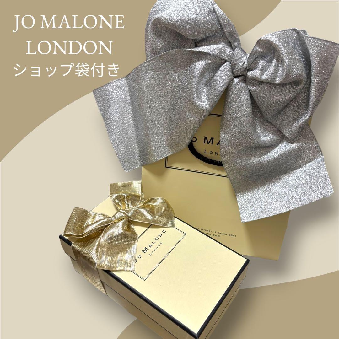 スターリット マンダリン & ハニー コロン 100ml ネクタリン ブロッサム ＆ ハニー コロン 100ml / Jo MALONE LONDON