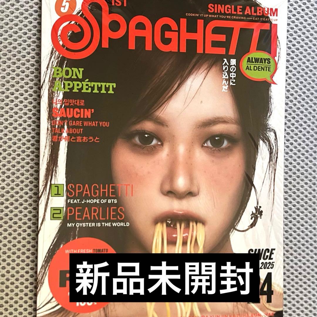 新品 LE SSERAFIM SPAGHETTI COMPACTver ウンチェ - メルカリ