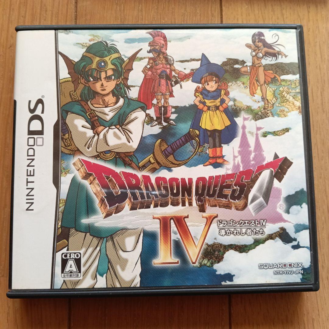 DS ドラゴンクエストIV & IX セット - メルカリ
