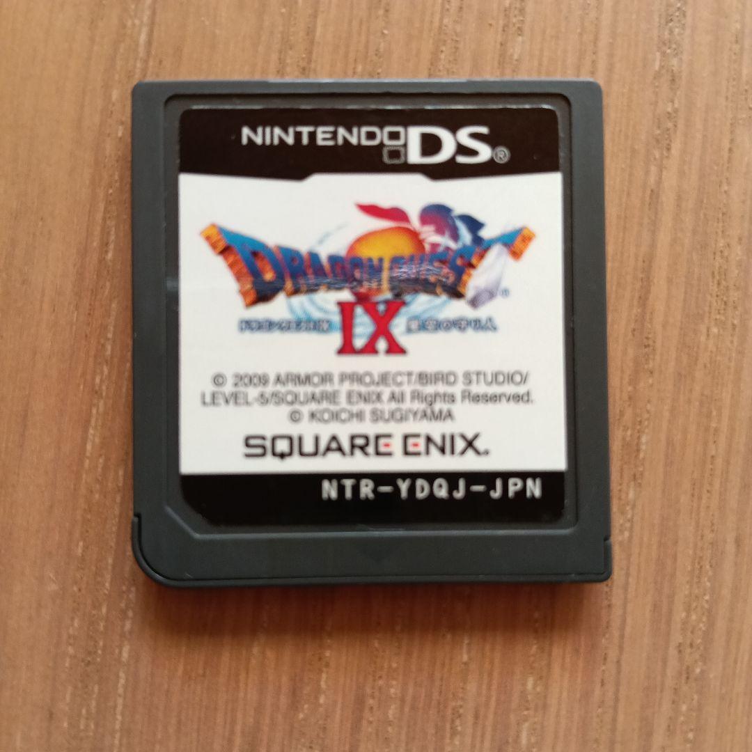 DS ドラゴンクエストIV & IX セット - メルカリ