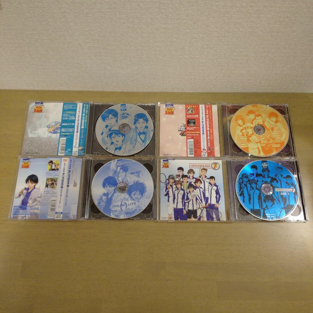 テニスの王子様 テニミュ CD BOX1〜3 全立後編 ドリライ 1st セット