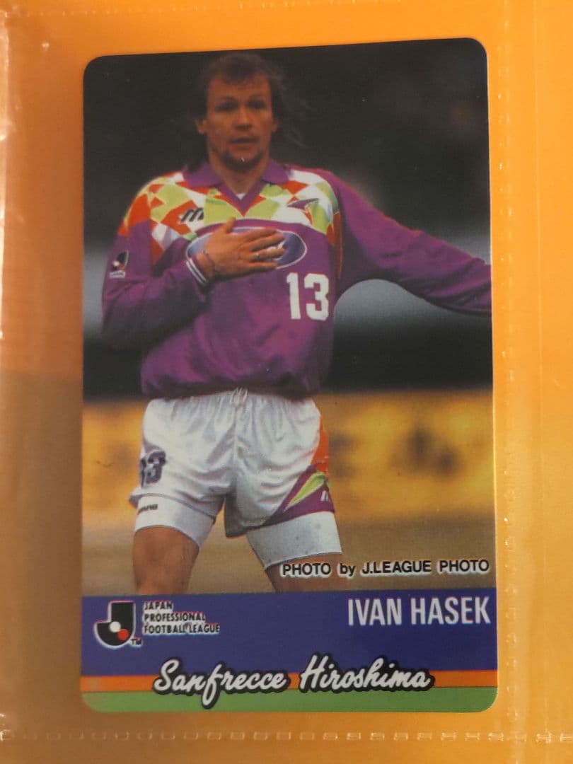 レア】カルビーJリーグチップス 1992～1994選手カード13枚+オマケ