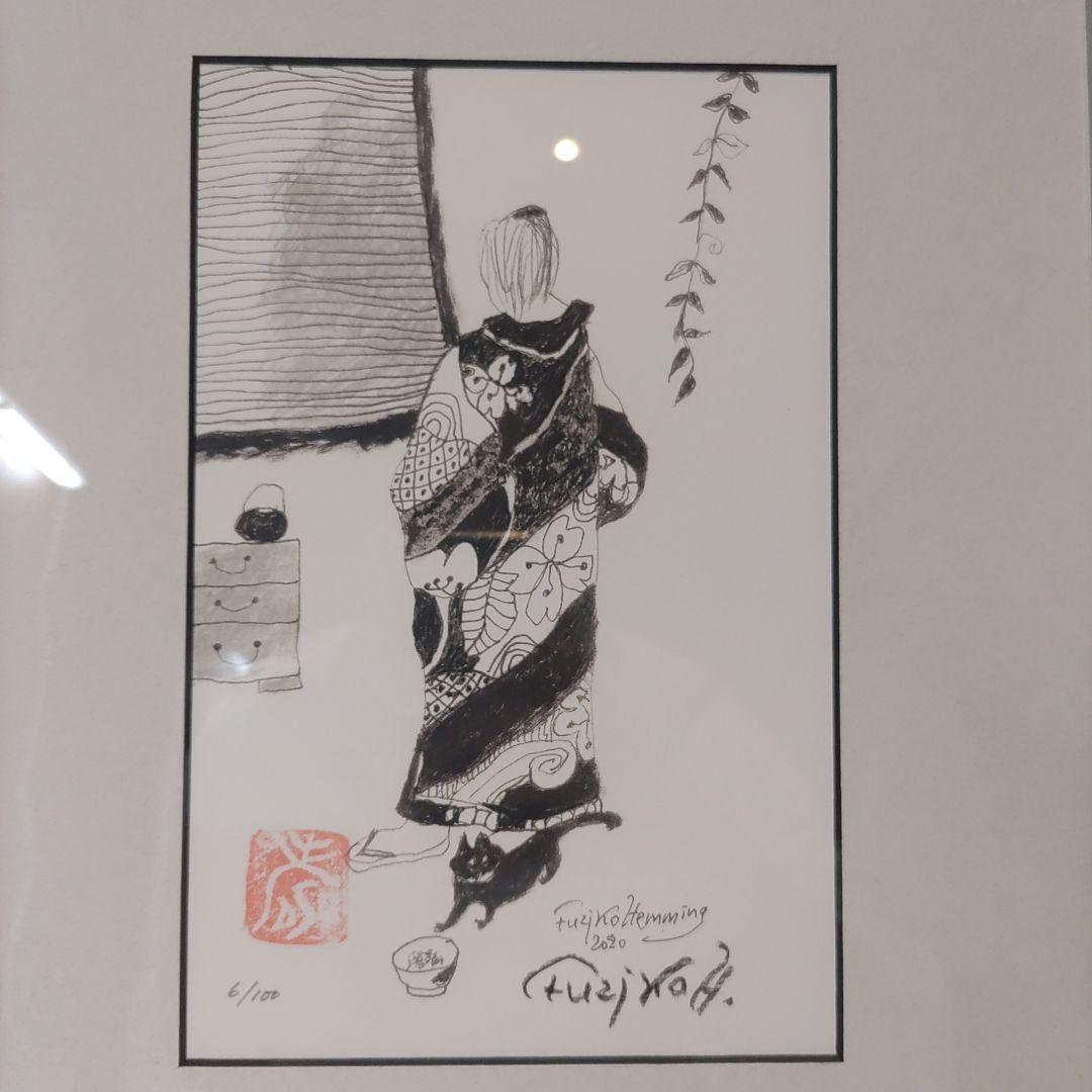 フジコ・ヘミング 絵画 アートリトグラフ