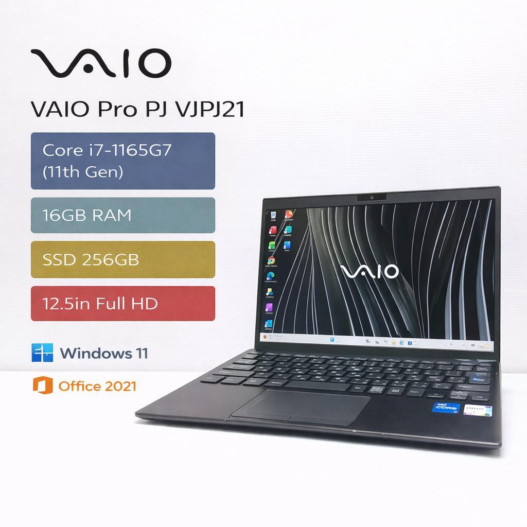 VAIO Pro PJ i7-1165G7 16GB SSD256GB オフィス VAIO Pro PJ i7-1165G7 16GB 256GB SSD Windows11 Office2024｜Yahoo