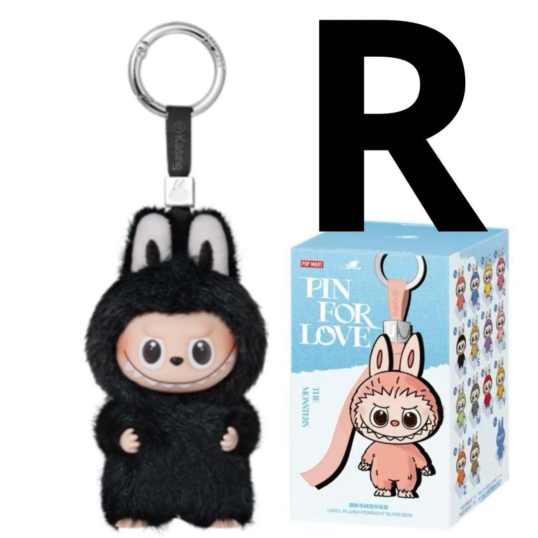 新品 Labubuラブブ イニシャル キーホルダーぬいぐるみ アルファベット