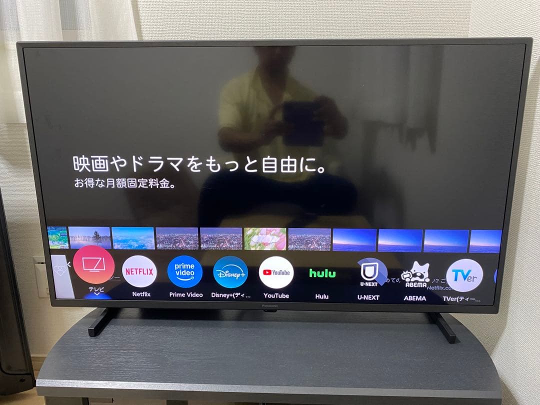 Panasonic TH-40JX750 40インチ液晶テレビ Amazon.co.jp: Panasonic TH-40JX750 VIERA 4K Smart TV with Built-in