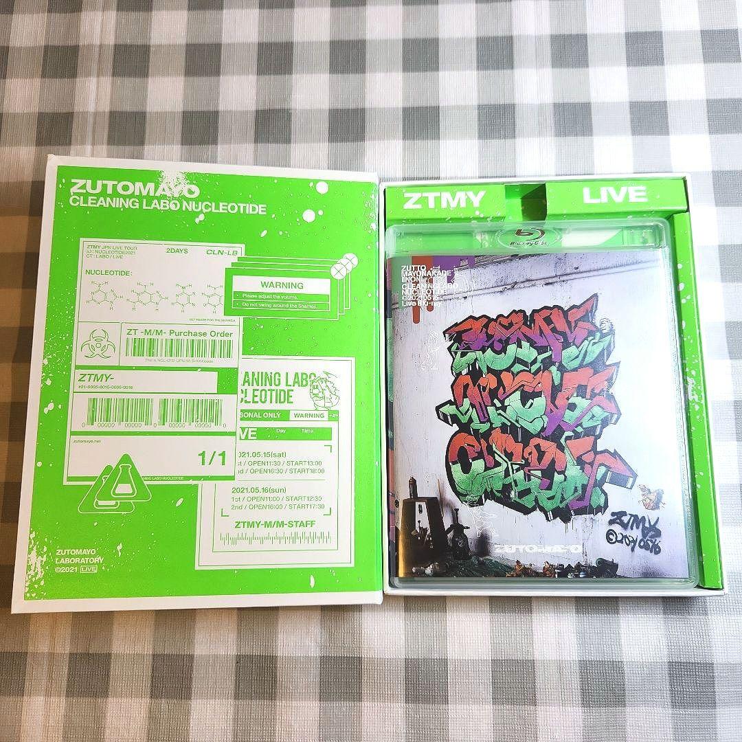 ずとまよ CLEANING LABO「温れ落ち度」 初回限定版 - メルカリ