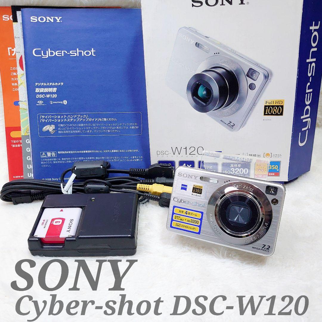 ✨極美品✨SONY Cyber-shot DSC-W120 シルバー 箱付き - メルカリ