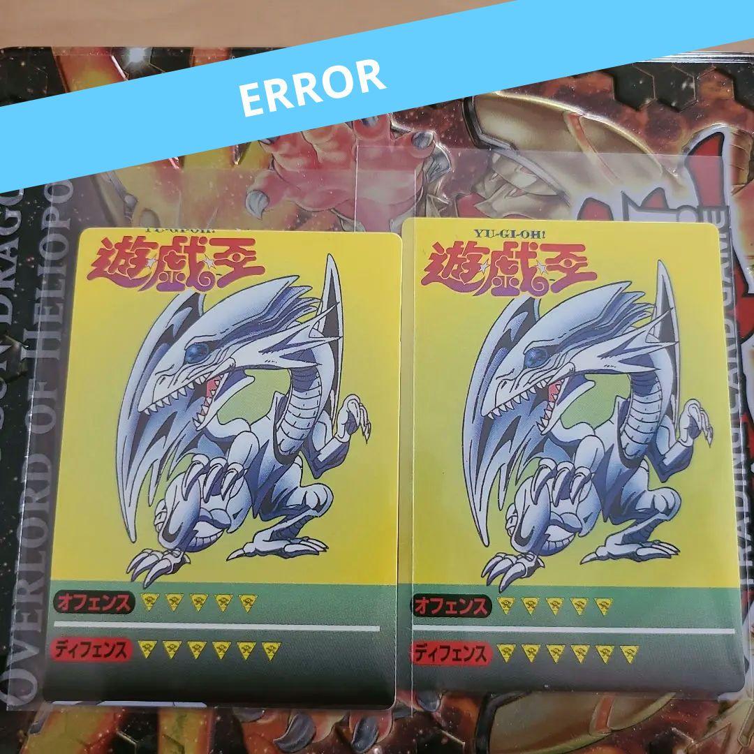 WS】二人の夜 詩羽 SHS/W56-056S SR 3枚