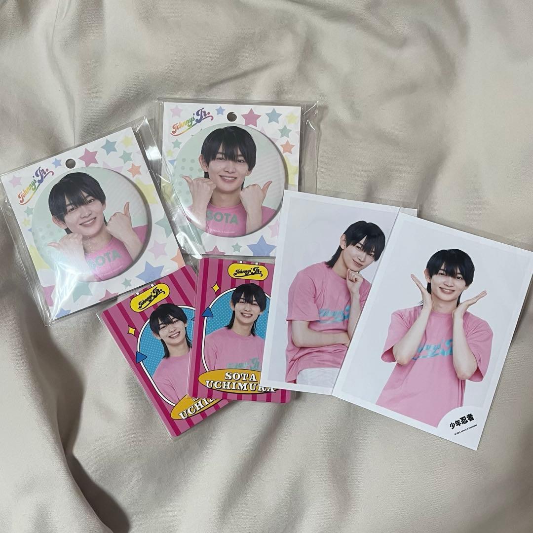 内村颯太 少年忍者 缶バッジ プロフィールカード プロカ 公式