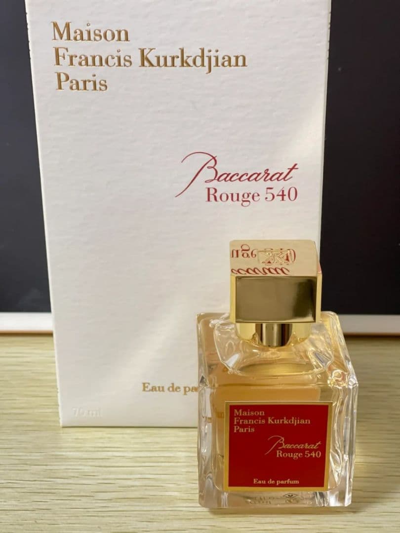 エジプト 香水 Kyphi キフィ 40ml フレグランス 精油 香水