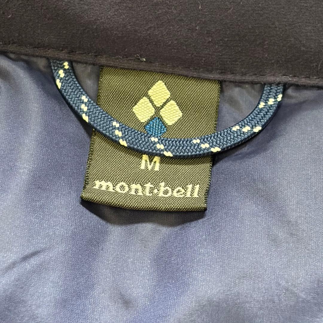 mont-bell ライトアルパインダウン パーカ 00s 90s M 紺 短丈 - メルカリ