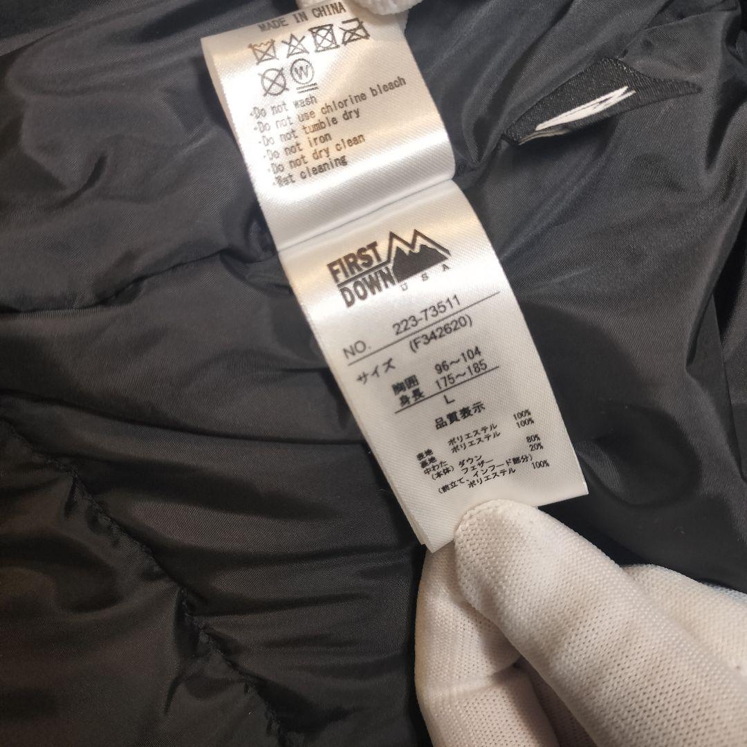 U*e様 完売アイテム FIRSTDOWN × Firsthand モンスターパ - メルカリ