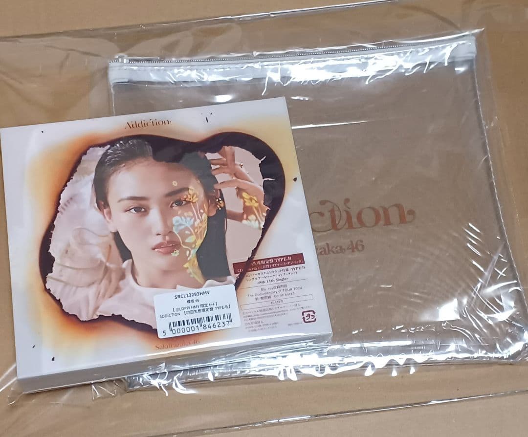 櫻坂46 addiction HMV loppi限定　TYPEB Loppi・HMV限定セット】 Addiction : 櫻坂46 | HMV&BOOKS online