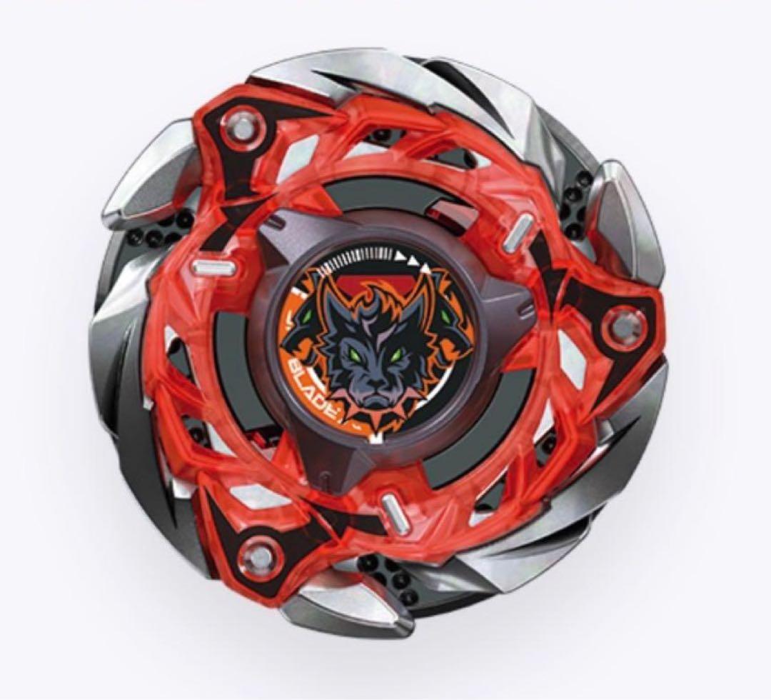 ベイブレードX ケルベロスフレイムW5-80WB 新品未使用 - メルカリ