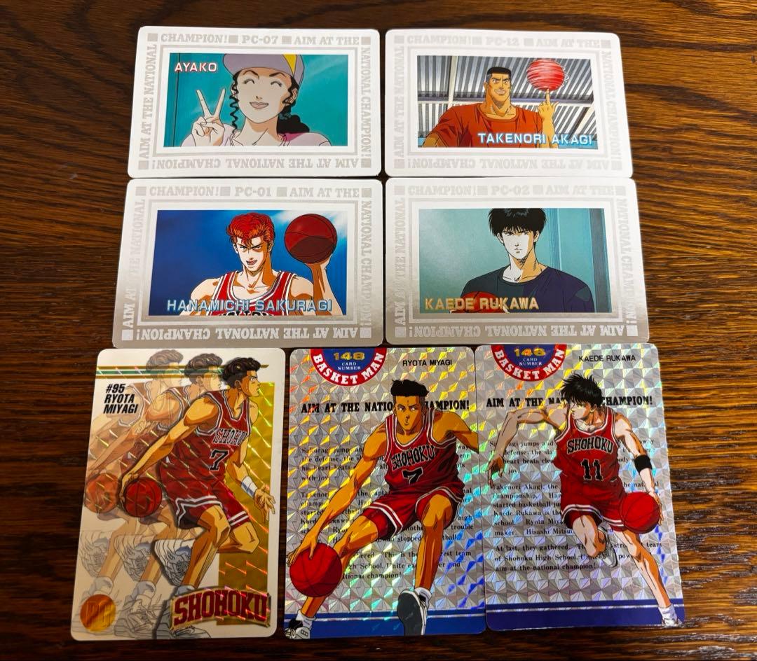 スラムダンク カードダス 7枚セット 湘北 - メルカリ